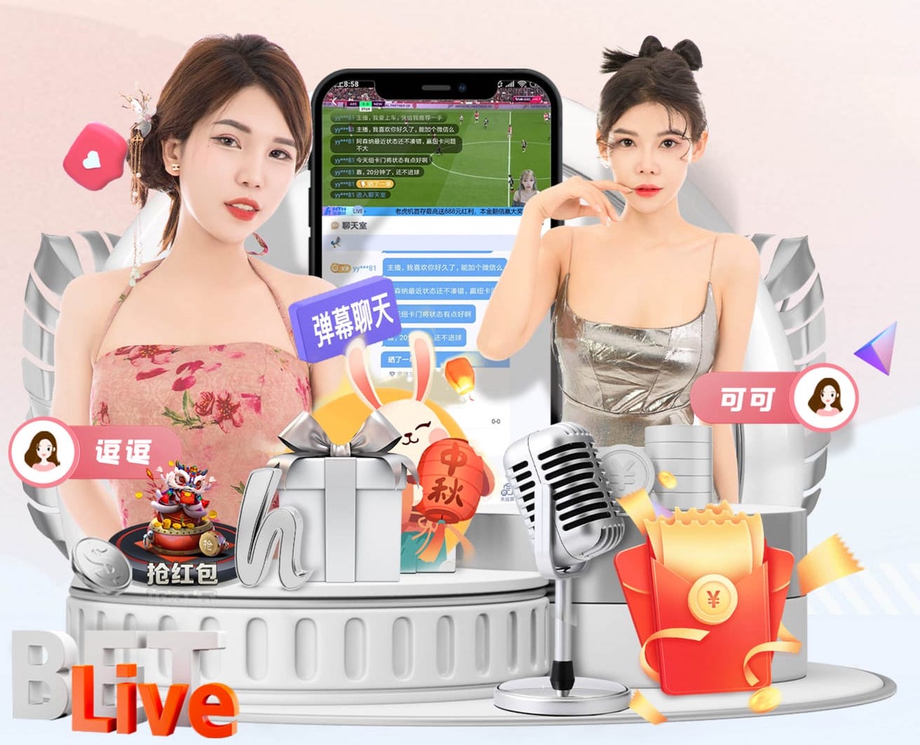 www.kaiyun.com “师生合力倡导园林管理意识：创造美丽校园环境”