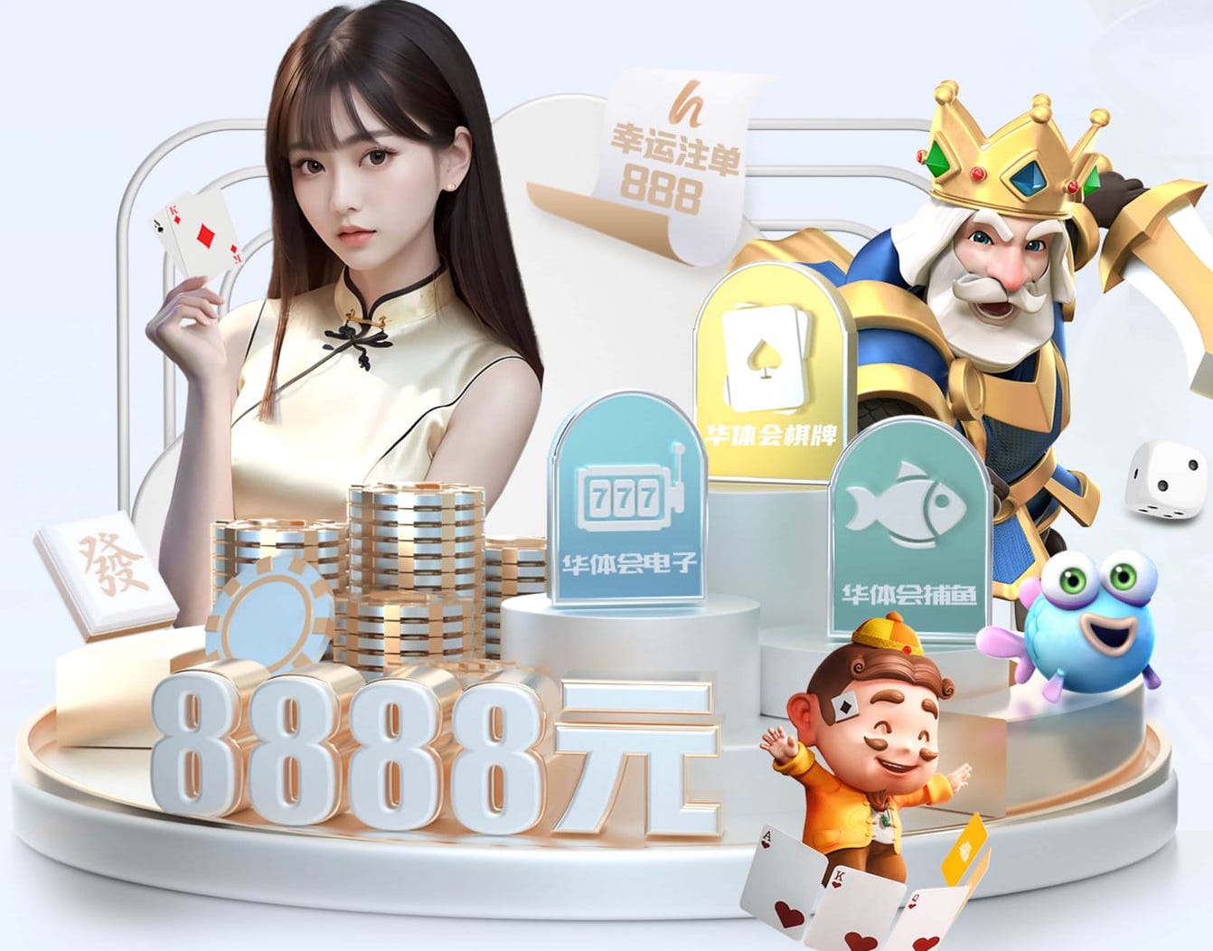 www.kaiyun.com 办园林景观设计资质