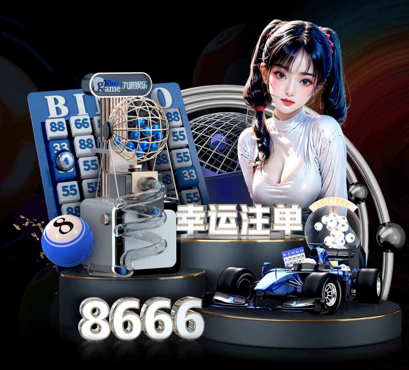 www.kaiyun.com 生态绿化工程采购方案范本