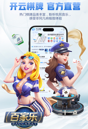 www.kaiyun.com 别墅户外入户园林景观设计